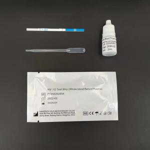 Buy cheap 25mIU/Ml HCG Pregnancy Test Strip Kit In Urine For Serum product