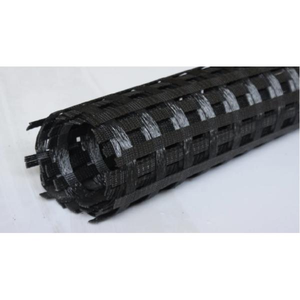 120kn PET Geogrid Warp Knitting Slope Reinforcement Polyester Coating PVC