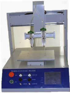 Buy cheap Full Automatic Glue Dispensing Machine 500mm/Sec With LCD Touch Panel Display product