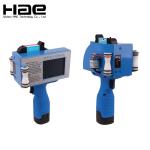Coding Printer Equipment Manual Inkjet Coding Machine Handheld For Plastic