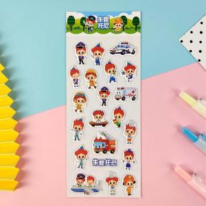 China 2.5mm Puffy Animal Stickers Water Gel Early childhood Star Reward Stickers on sale
