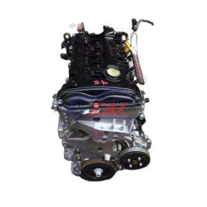 Buy cheap Standard Auto Engine Parts G4NA G4NC Gasoline Engine 2.0L For Hyundai Nu 2.0L product