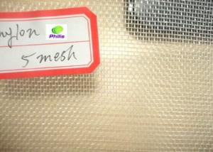 Buy cheap nylon filter mesh / nylon mesh for industry liquid filteration FOOD GRADE product
