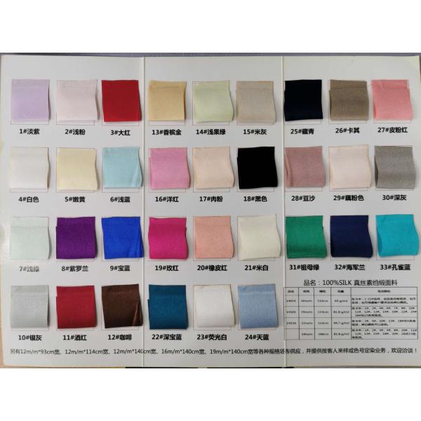 22mm 25mm Silk Pillowcase Gift Set With Gift Box Plain Dyed