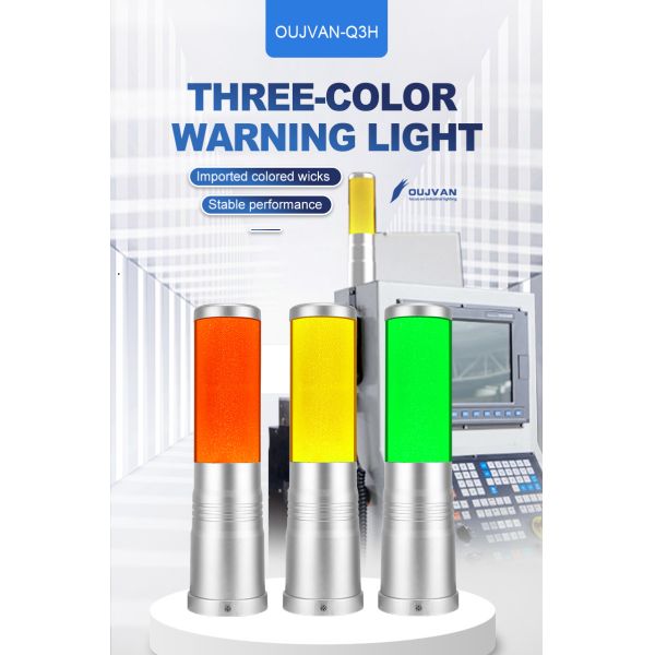 Yellow Glow LED Signal Tower Light Tower Warning Light For Machine 3 Colors Flash 12V 24V