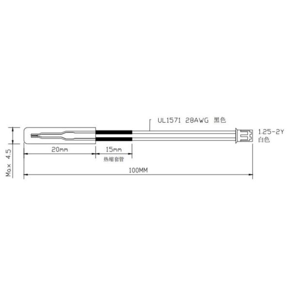 Home Appliances Ntc Thermistor Temperature Sensor For Computers And Printers