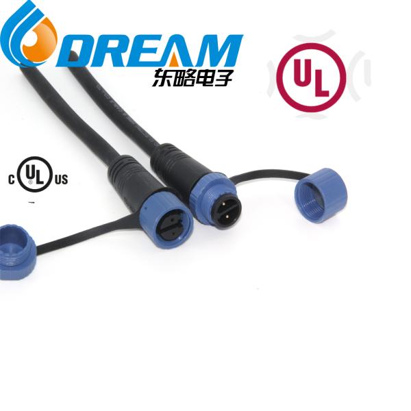DREAM-START M15 2Pin 3Pin Circular Waterproof Connector Dust Cap Circular Connector Water Proof Cap