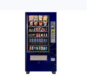 Buy cheap Fresh Juice Healthy Food Vending Machine Automatic AC100V - 260V With Wifi product