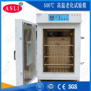 Buy cheap Circulating Drying Hot Air Industrial Oven High Temperature 300deg C To 500deg C product