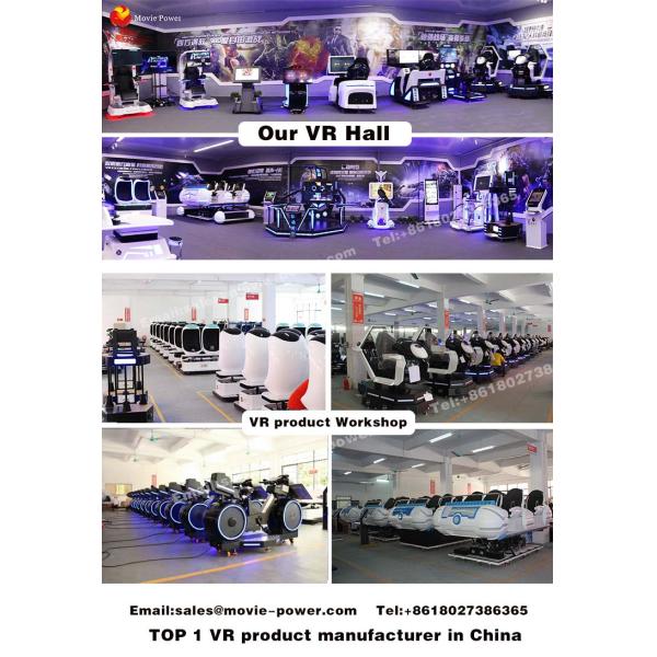Multiplayer Standing Up 9D VR Arena Haunted House Platform / Virtual Reality Simulator Game Machine