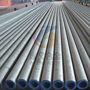 Buy cheap Duplex stainless steel seamless pipe UNS S32707 S39274 S32760 from wholesalers