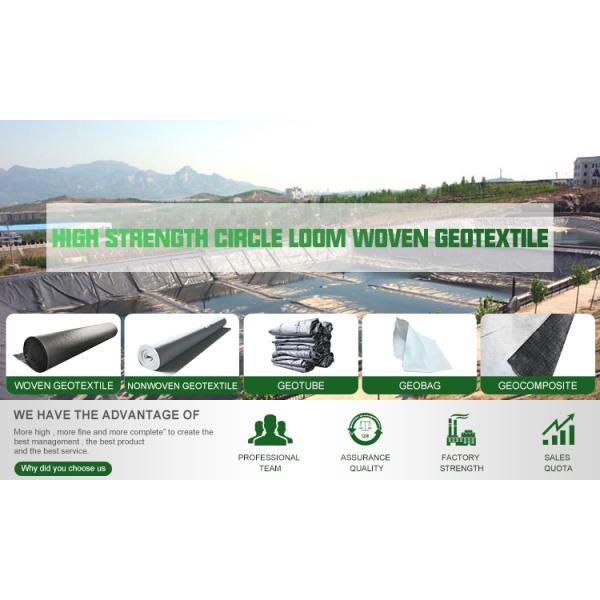 Woven PP Geotextile Fabric for Railway 100-800g/m2 Tear-Resistant