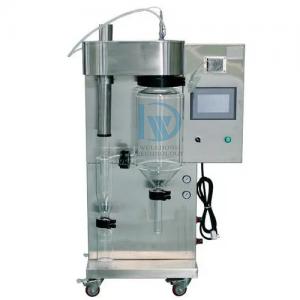 Buy cheap High Efficiently Lab Small SD-51 Inert Loop Spray Drying Machine With CE product