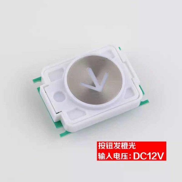 Modern Elevator Parts Elevator Push Button Board Lift Spare Parts DA482 MTD482A101G03 G01