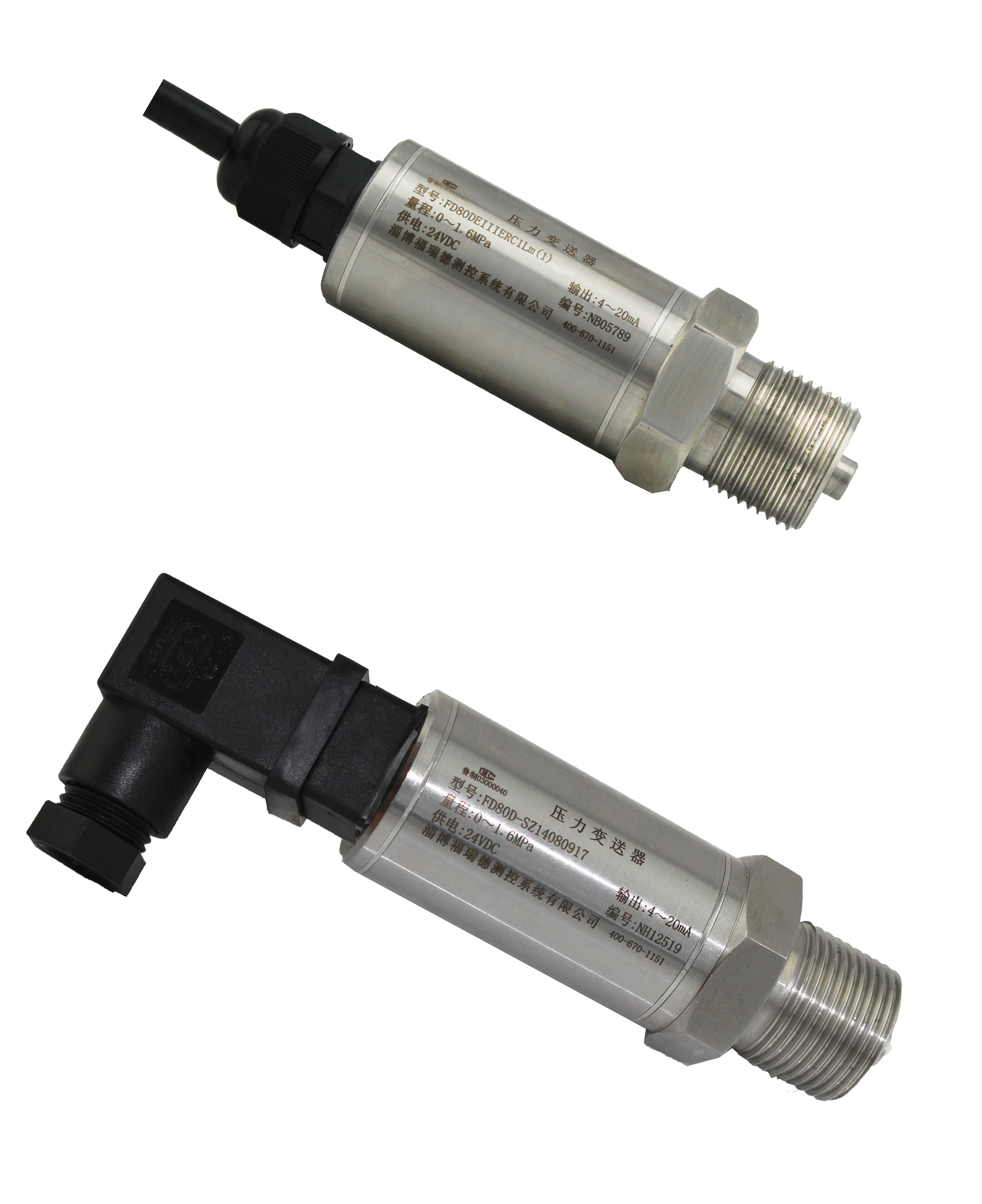 FRD Sensor FD80D Compact Pressure Transmitter | High Stability Industrial Pressure Sensor