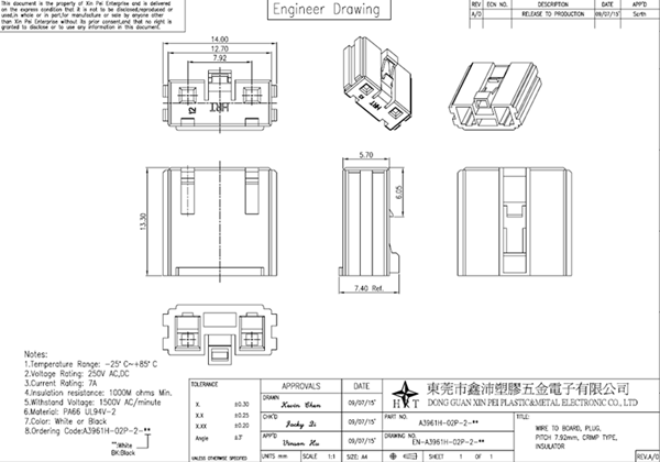 One Row Circuit Board Wire Connectors Pitch 3.96mm 02p To 15p PA66 Housing