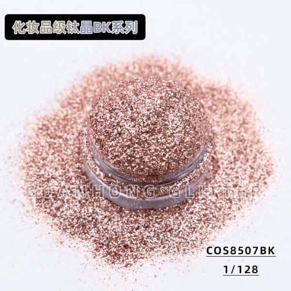 Novel PET Hexagonal Cosmetic Glitter Powder for Body and Face Makeup Professionally Unknown EINECS No. Acceptable OEM/ODM