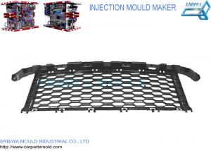 Buy cheap Car Body Parts Plastic Injection Grille Mould For IATF16949 Certificated Car Grille product