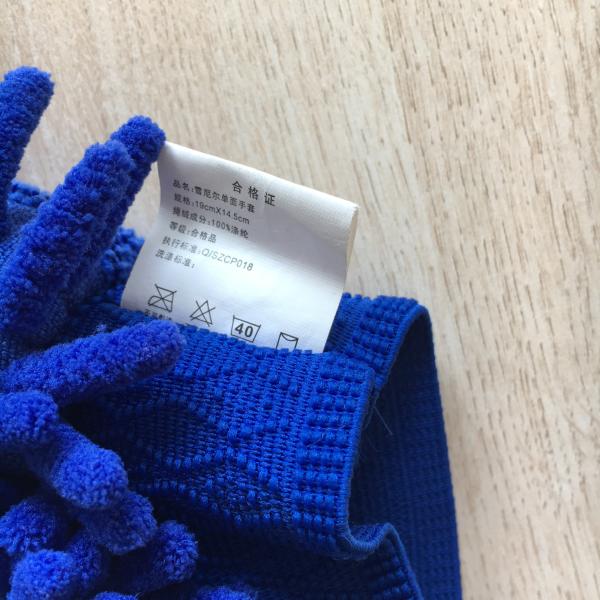 House keeping washing absorb mitt 100% polyester microfiber mitt gloves
