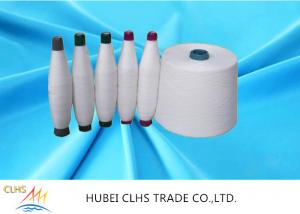 Buy cheap AAA Grade Raw White Yarn 20S2 40s/3 502s Anti Pilling Suits Sportswear Use product