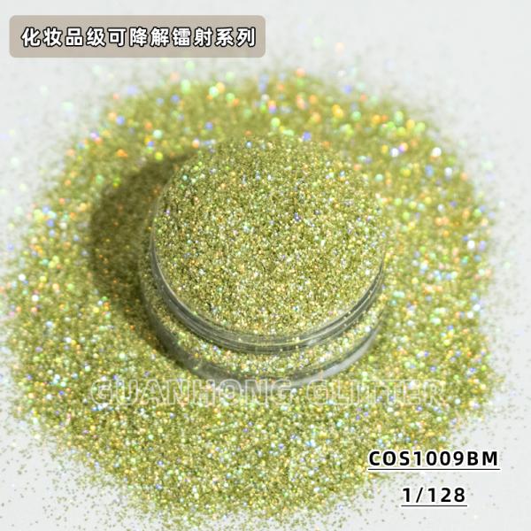 Natural Plant Environmentally Friendly Glitter Cellulose Fiber Biodegradable Cosmetic Glitter Bulk Pigment