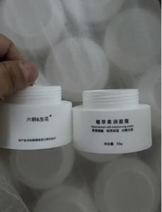 Buy cheap 50g Even Skin Tone Face Cream Hydro Boost Gel Cream Skin Moisturizer product