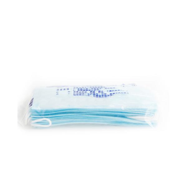 Eco Friendly 3 Ply Single Use Face Mask Procedural Face Masks With Earloops