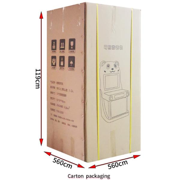 Cute Bear Children's Arcade Button Coin Operated Game Machine For Indoor Shopping Mall