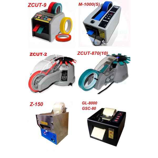 New design, Hottest office stationery tape dispenser, Mini manual tape dispenser TC-2