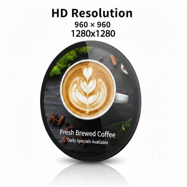 Circular Interactive Digital Signage Display with Optional Touch Screen and Multimedia Playback