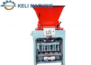 China KL4-30 Small Concrete Block Moulding Making Machine 380V Hollow Solid on sale
