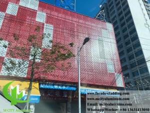 China Perforated metal cladding panels metal facades 3mm aluminum sheet on sale