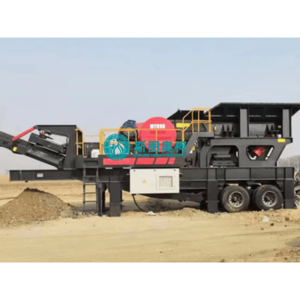 10TPH Portable Concrete Crusher Portable Rock Crushers For Gold Mining