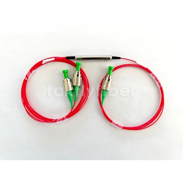 1x2 Fused Type PM Coupler FC / APC 980nm 1064nm 1310nm 1550nm