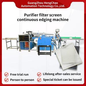 China 500mm HVAC Filter Making Machine 10KW Purifier Air Filter Production on sale
