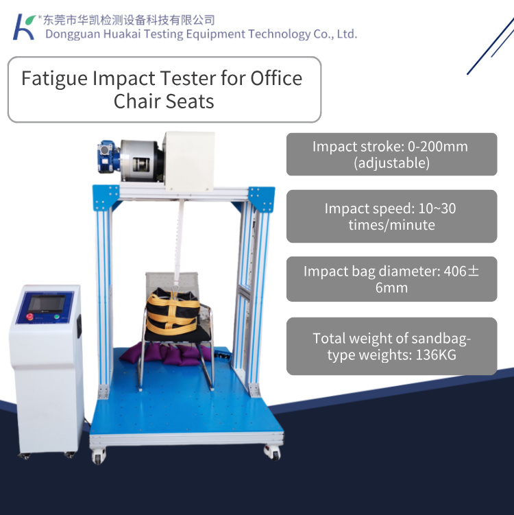 Office Chair Impact and Drop Dynamic Durability Testing Equipment Office Chair Testing Equipment