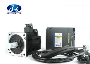 China Ac servo motor and driver 110mm AC Servo Motor 220V 1.2KW  Power 4N.M 3000RPM  With 3m Cable on sale