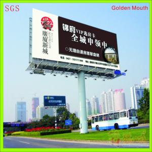 China 510g PVC banner flex large format billboard printing with uv coating on sale