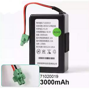 Buy cheap Original Elevator Backup Battery 43V 2Ah Replacement Lithium Ion Pack product