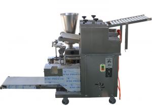 China JZ-200 Automatic Samosa Making Machine For Wonton Tortellini Dumpling Ravioli on sale