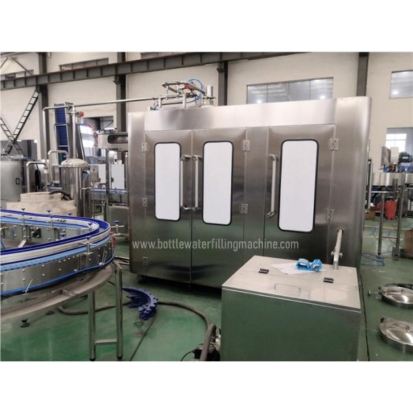 Automatic Orange Juice Flavoured Juice Drink Making Machine Equipment Plants