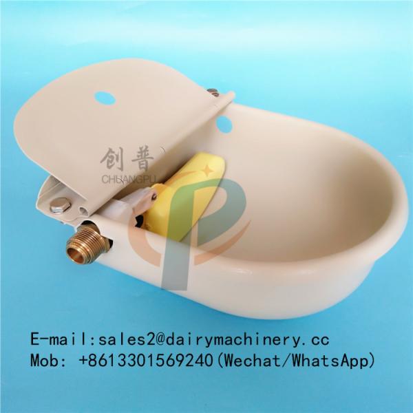 Water Feeder Automatic Pig and Cow Drinking Bowl with 4000ml Capacity