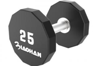 Buy cheap Durable Gym Fitness Dumbbell / Gym Accessory PU Dumbbell Color Optional product