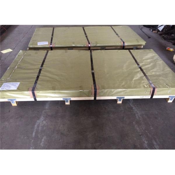 Cold Formed Spring 3mm Mild Steel Sheet Improved Yield Ratio Gray Color