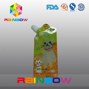 China Special Type Juice / Beverage Packaging Side Gusset Pouches With Metal Ring on sale