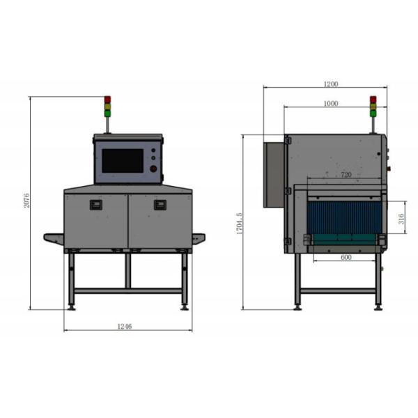X Ray Detection Equipment For Dry Pack Food Inspection With Auto Rejector