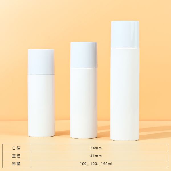 PET Toner Bottle Designed for Facial Toner & Essence Water Packaging