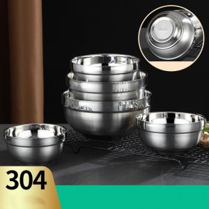 Buy cheap Double Walled 304 Stainless Steel Polished Bowls For Kitchen product