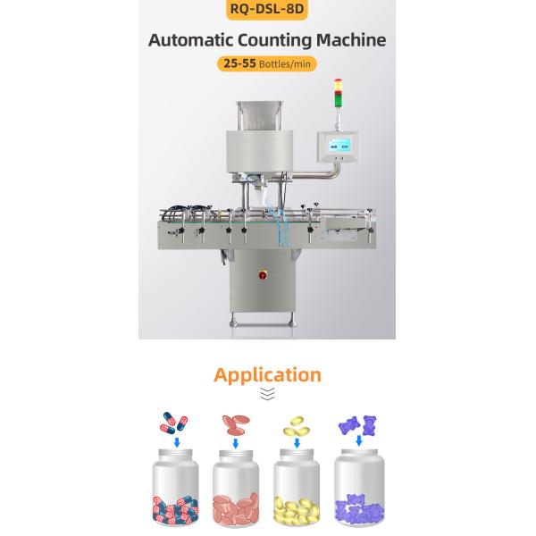capsule counting machine