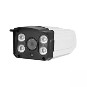 China 2.0MP 1080P IR Cut Waterproof Outdoor Starlight IP camera Night Vision Full Color on sale
